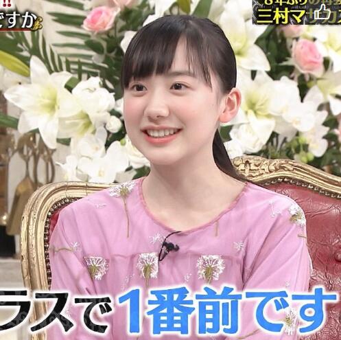 芦田爱菜为什么叫mana酱(芦田爱菜现在的样子)