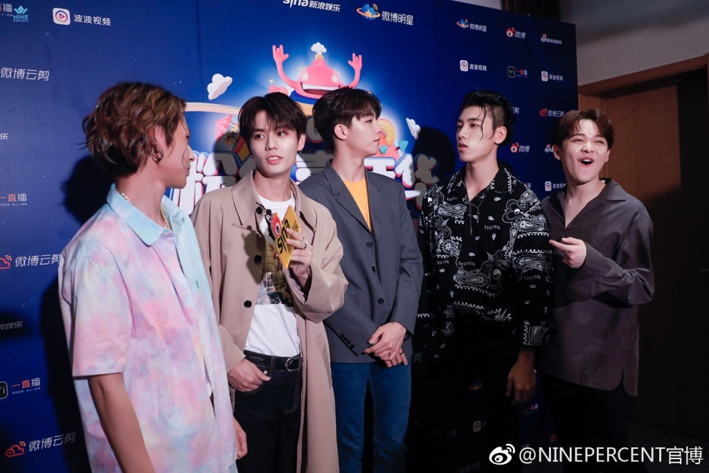 朱正廷是直的还是弯的？朱正廷和亲小公主是