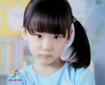 芦田爱菜为什么叫mana酱(芦田爱菜现在的样子)