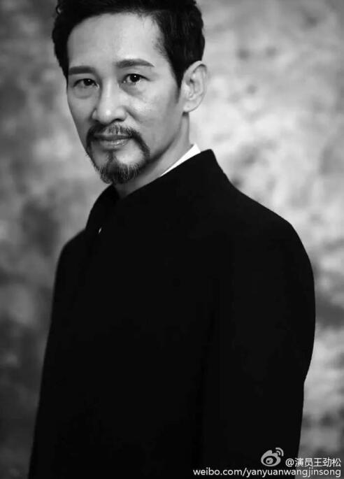 余皑磊和王劲松长的很像(余皑磊和谁像) 余皑磊和王劲松长的很像(余皑磊和谁像)