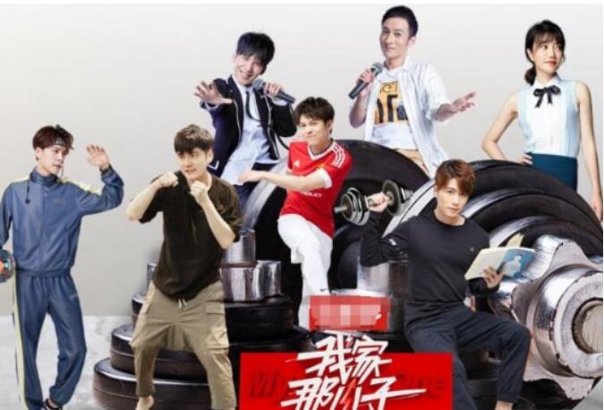 我家那闺女为什么没有杨紫、沈月?傅园慧的