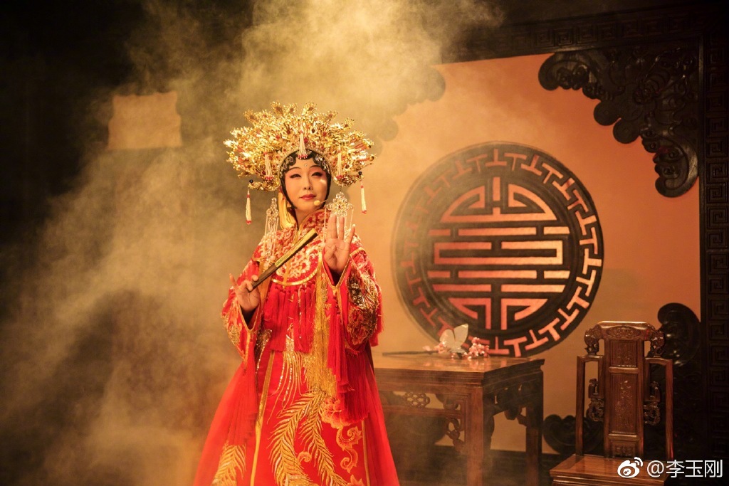 李玉刚为什么叫胖玉、二大爷？李玉刚真正的