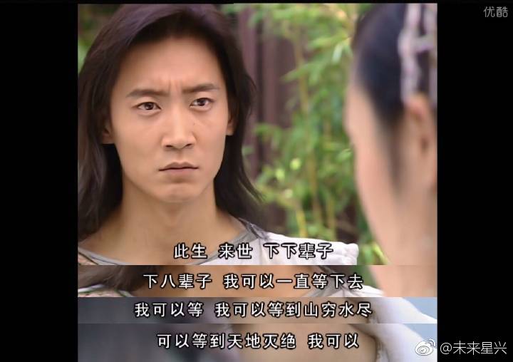 倪震为何没选陈法蓉(倪震谈过几个)