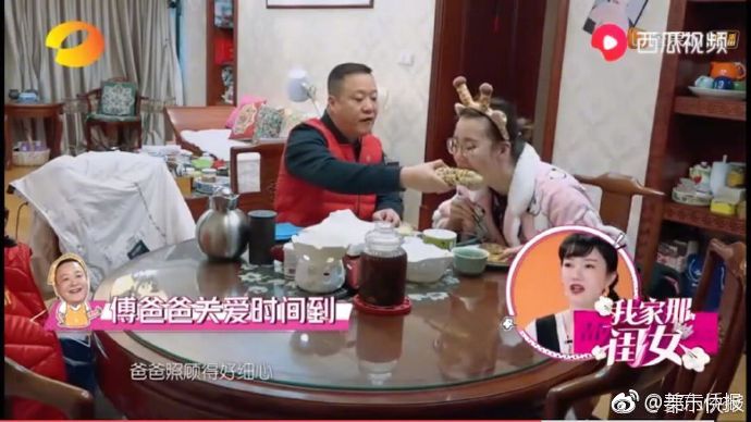 我家那闺女为什么没有杨紫、沈月？傅园慧的