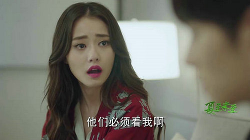 程七七最后变好了没有?程七七最后的结局是(程七七第几集变坏)