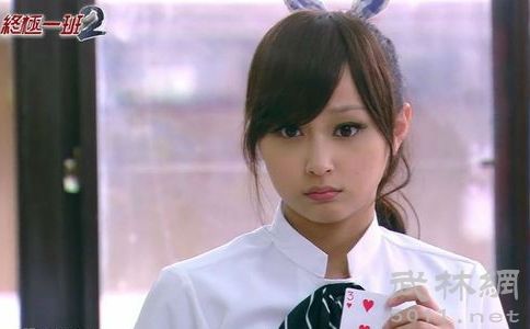 文雨非退出娱乐圈后现在怎么样了