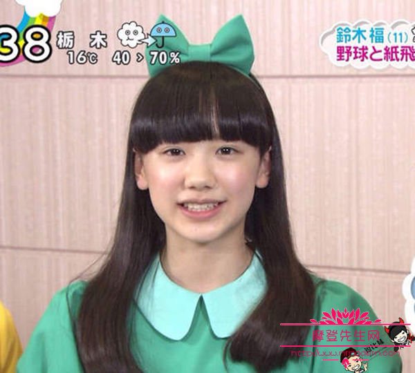 芦田爱菜长残了的最新照片(芦田爱菜现在长什么样)