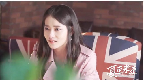 程七七最后变好了没有?程七七最后的结局是(程七七第几集变坏)