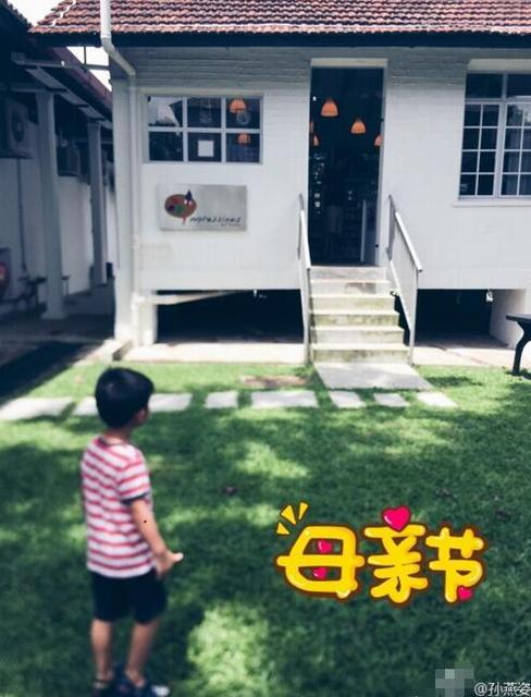 孙燕姿与老公纳迪姆结婚照曝光(孙燕姿晒结婚照) 孙燕姿与老公纳迪姆结婚照曝光(孙燕姿晒结婚照)