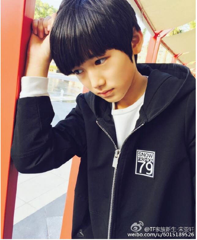 宋亚轩为什么叫盆盆球、宋盆?来看答案