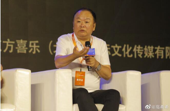 高希希什么水平属于几线导演(导演高希希拍过什么电视剧)