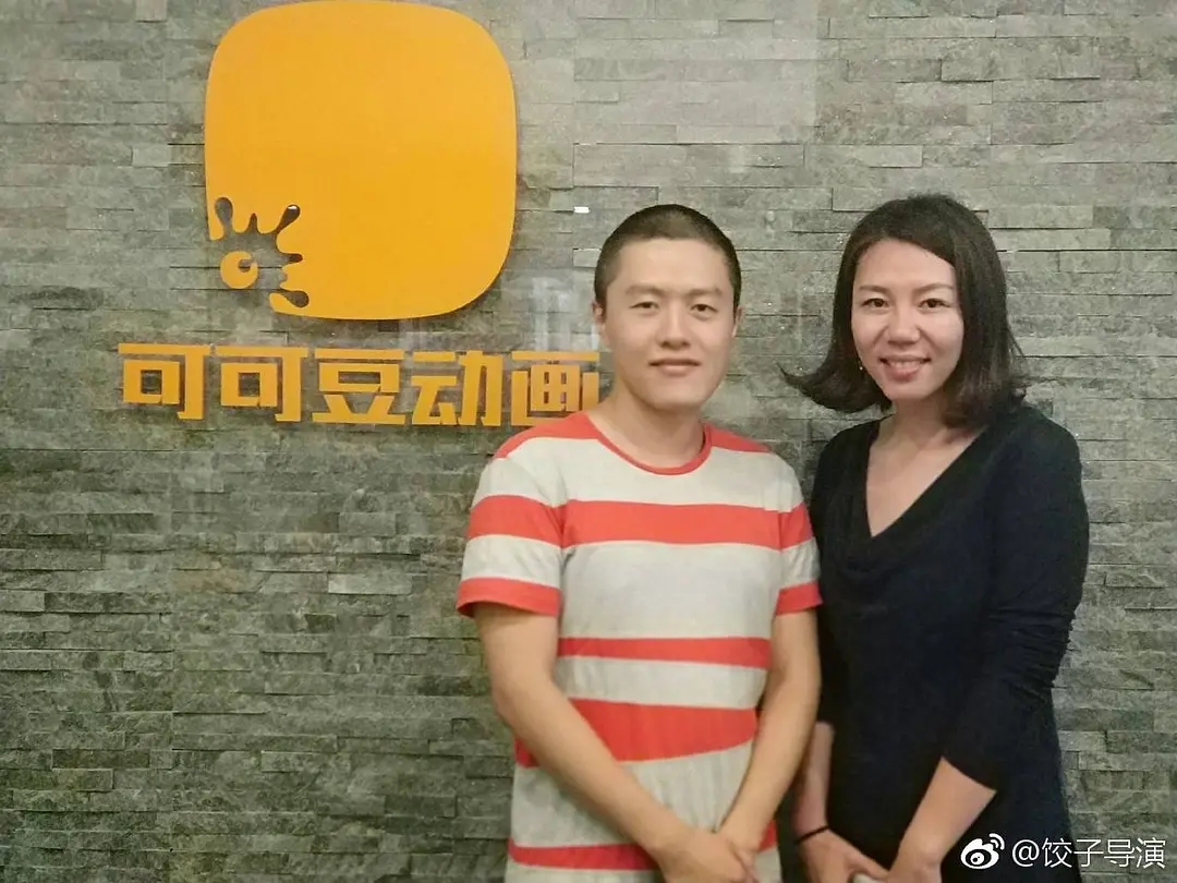 哪吒导演杨宇为什么叫饺子(哪吒的导演 饺子个人资料)