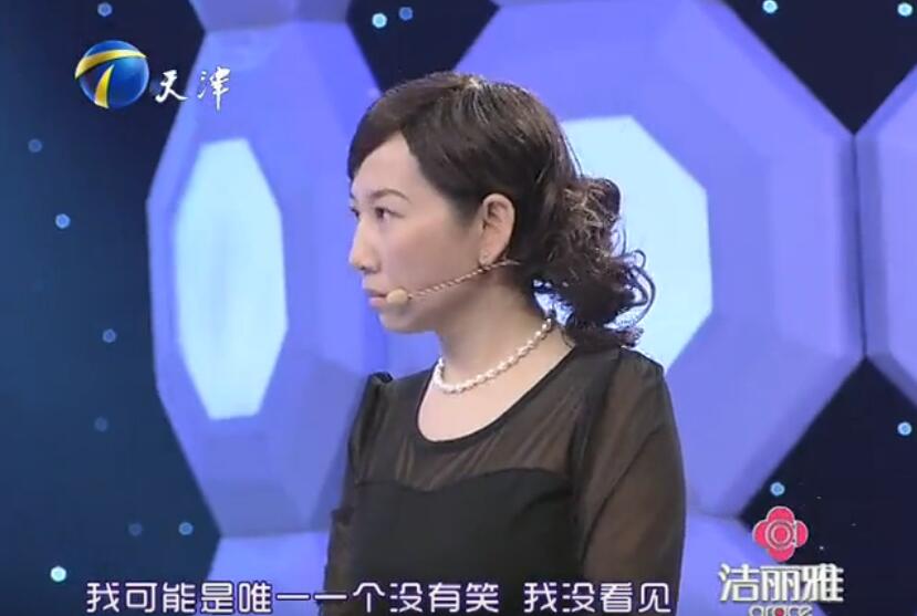 涂磊和女嘉宾吵架是哪一期?涂磊和赵川节目(涂磊和女嘉宾互怼是哪一期)