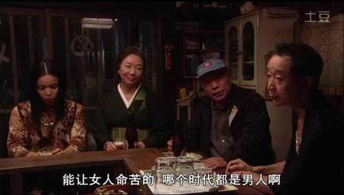 日本深夜食堂在哪儿拍的?日本深夜食堂为什(深夜的食堂) 日本深夜食堂在哪儿拍的?日本深夜食堂为什(深夜的食堂)