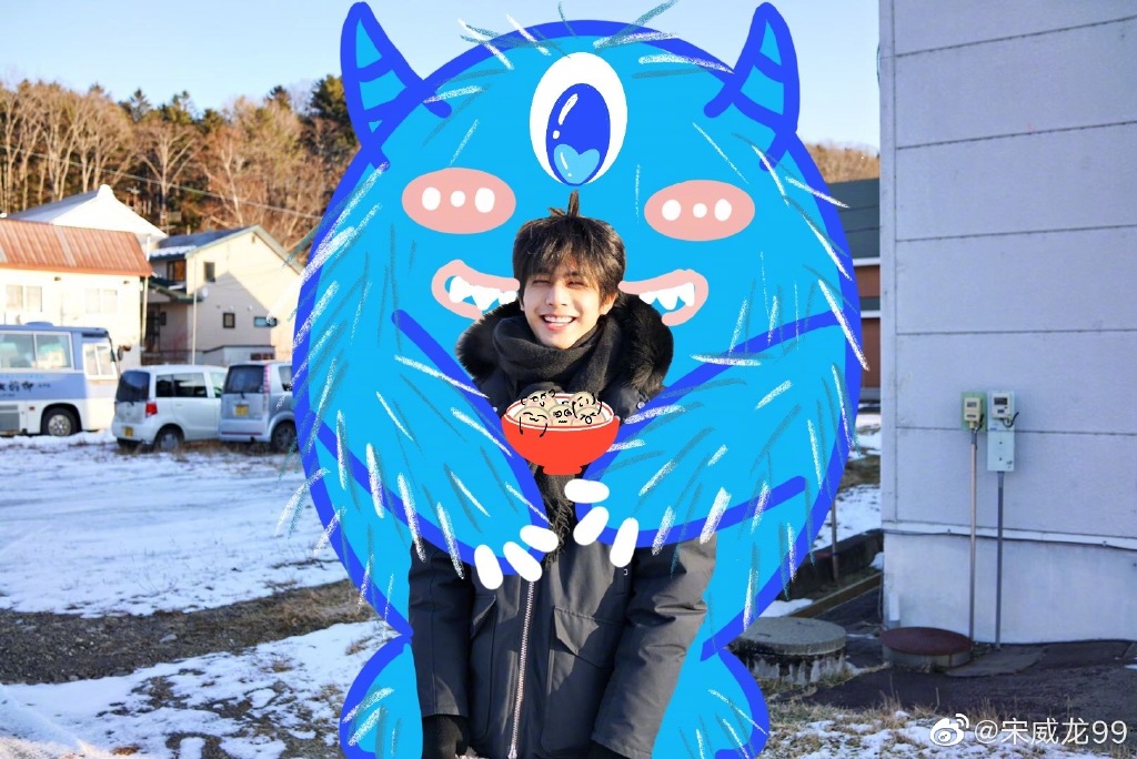 宋威龙为什么叫年下男(宋威龙今年多大了)