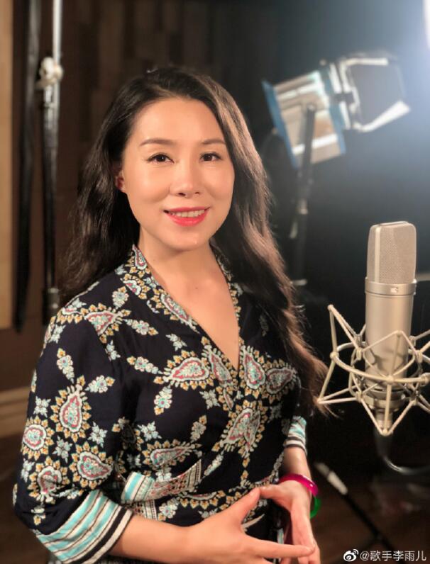 李雨儿哪年出生的多大了(李雨儿的年龄是多少)