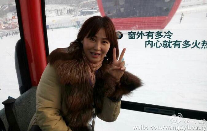 王思懿现状如何怎么不演戏了(王思懿结婚了嘛)