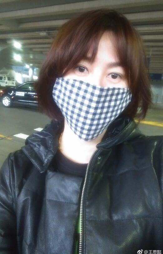 王思懿现状如何怎么不演戏了(王思懿结婚了嘛)