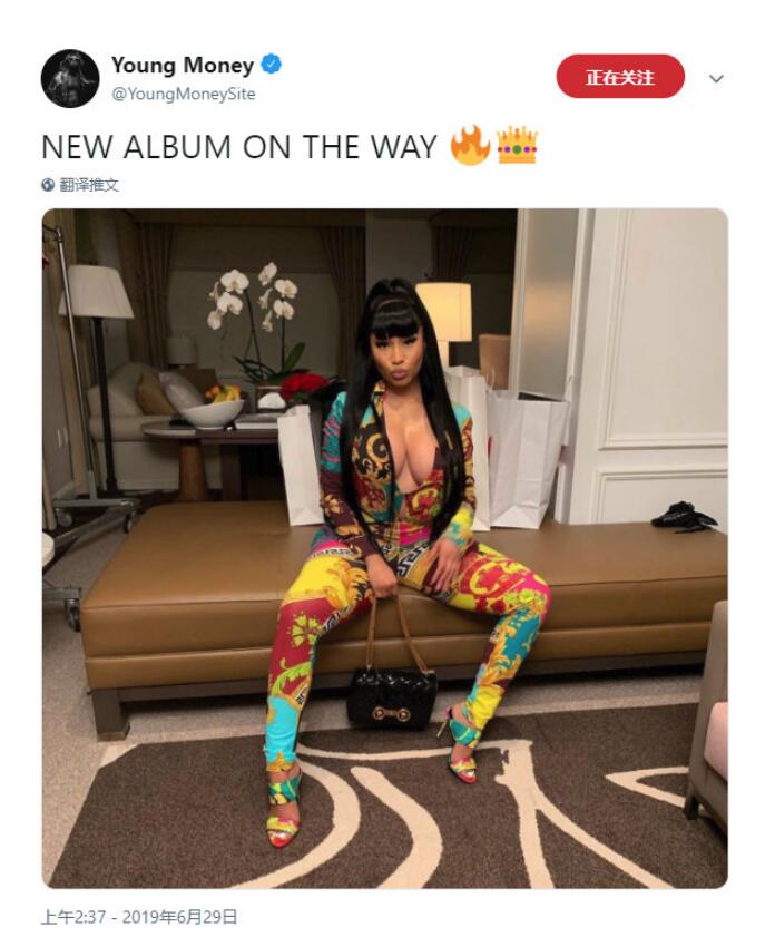 妮琪·米娜说唱水平如何