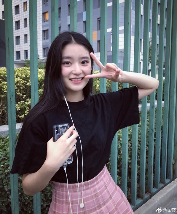 为什么都黑柴蔚骂她 为什么都黑柴蔚骂她