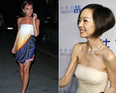 鲁豫10粒米减肥法揭秘(鲁豫节食减肥)