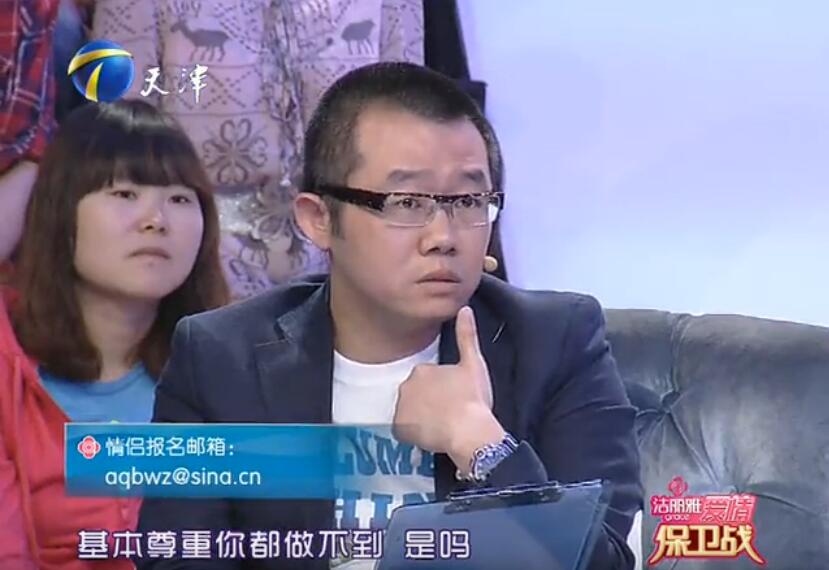 爱情保卫战涂磊发怒是哪一期(爱情保卫战涂磊发火哪期)