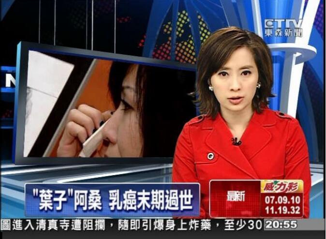 怎样才能找到野生太岁(野生太岁一般长在哪里) 怎样才能找到野生太岁(野生太岁一般长在哪里)