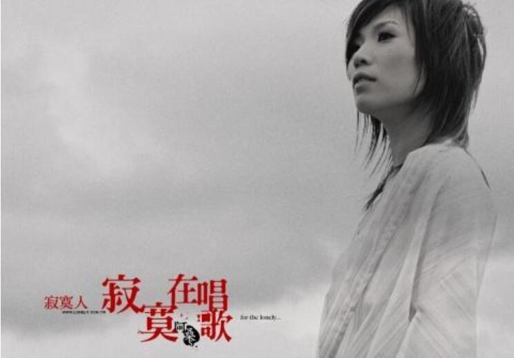 怎样才能找到野生太岁(野生太岁一般长在哪里) 怎样才能找到野生太岁(野生太岁一般长在哪里)