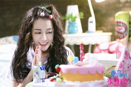 漂亮的李慧珍里面谁是主编的侄子?剧中林一(李慧珍和林一木什么关系)