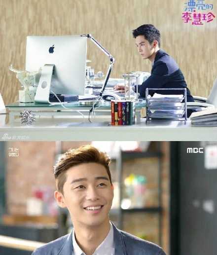 漂亮的李慧珍里面谁是主编的侄子？剧中林一(李慧珍和林一木什么关系)