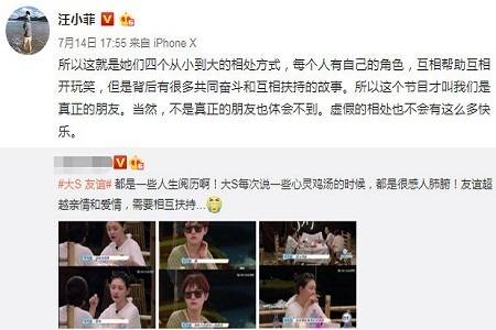 真实的金鱼眼是什么样子图片(金鱼眼女人图片)