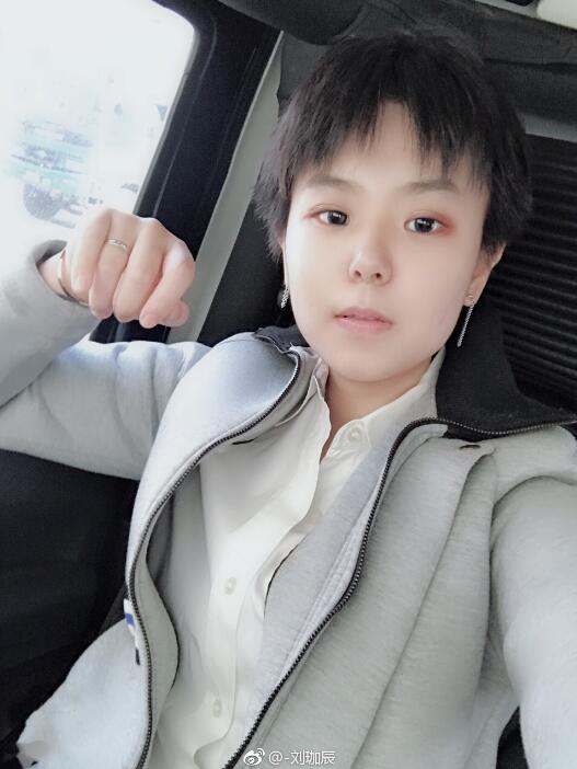 刘珈辰现在过的怎么样(刘珈辰现状图片)