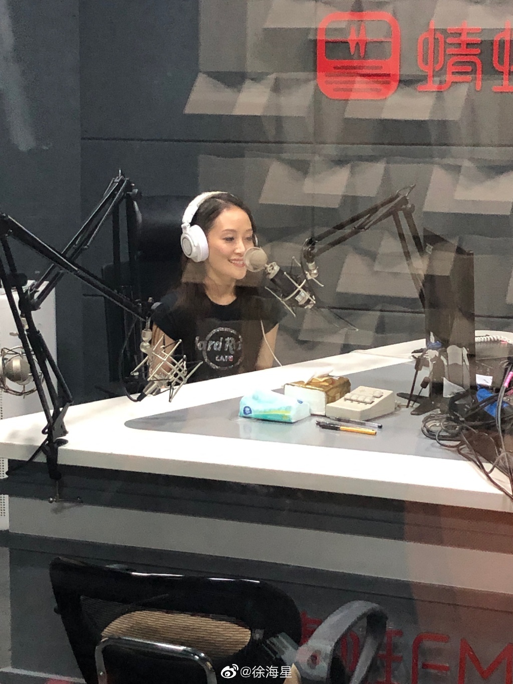 徐海星为什么被黑(徐海星事件是什么关系)