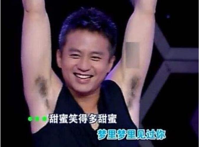 郝蕾邓超情侣纹身图片(郝蕾邓超情侣纹身图案)