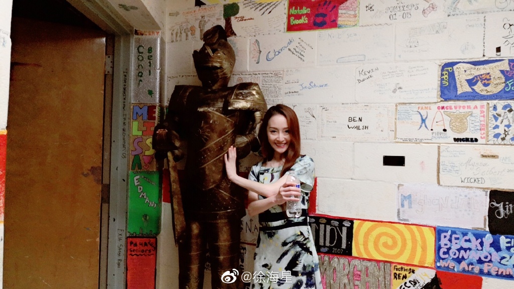 徐海星为什么被黑(徐海星事件是什么关系)