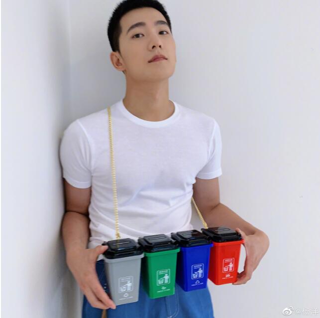 为什么叫杨洋三公主(杨洋 是杨洋吧)