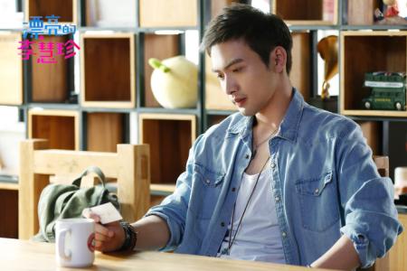 漂亮的李慧珍里面谁是主编的侄子？剧中林一(李慧珍和林一木什么关系)