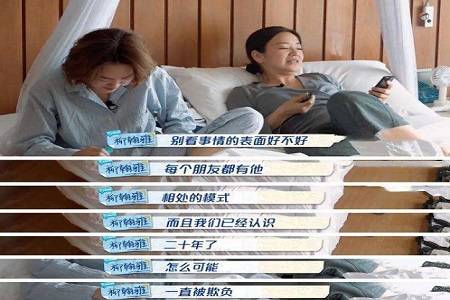 真实的金鱼眼是什么样子图片(金鱼眼女人图片)