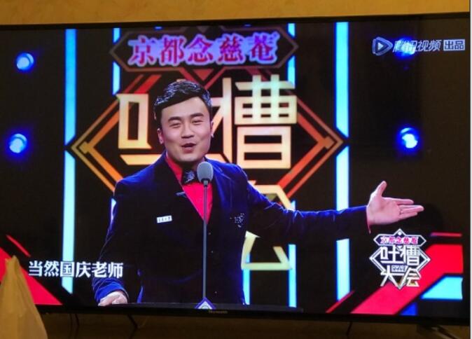 史炎是交大哪个专业的(交大的史炎个人简介)