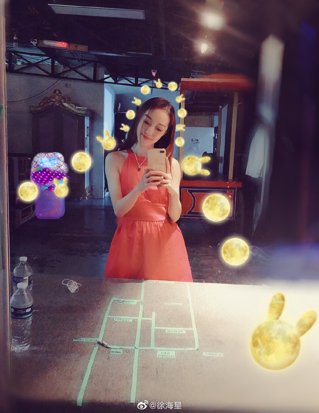 徐海星为什么被黑(徐海星事件是什么关系)