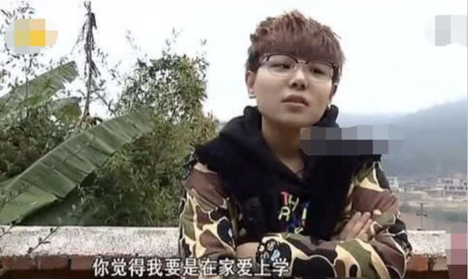 刘珈辰现在过的怎么样(刘珈辰现状图片)