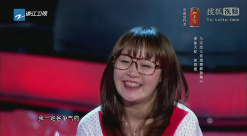 徐海星为什么被黑(徐海星事件是什么关系)