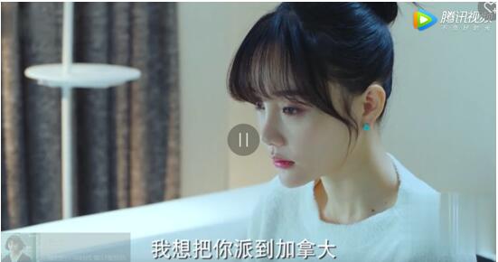 安主任是否会答应陶爸爸的要求离开陶西呢?(陶安的儿子)