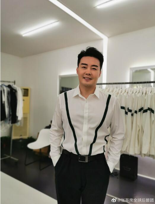 张英席的婚恋史简介(张英席的妻子)