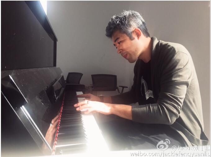 刘丰源家境是大连富二代吗(刘丰源有钱吗)