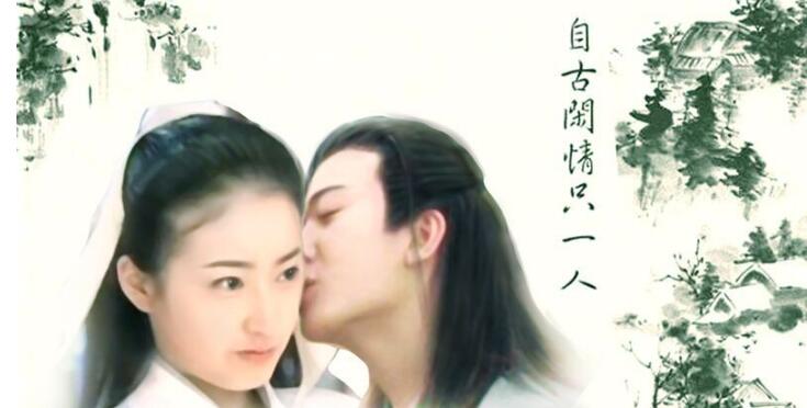 鲍逸琳为什么不拍戏了(鲍逸琳结婚了吗?)