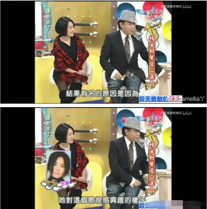 龚琳娜和王菲谁唱功厉害(龚琳娜唱功排第几)