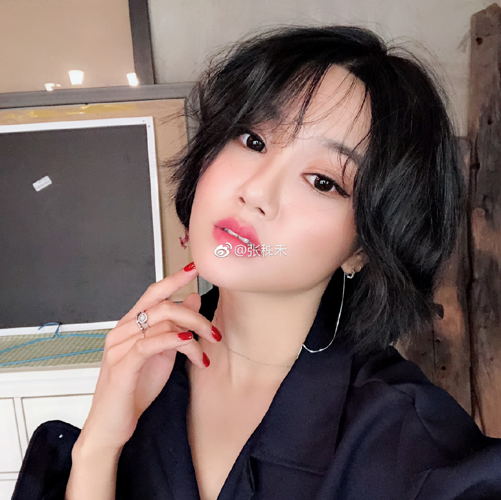 张禾禾的奶茶店叫什么(张禾禾奶昔)