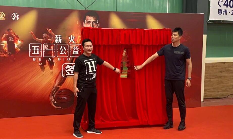 王仕鹏现在干什么工作(王仕鹏哪的人)