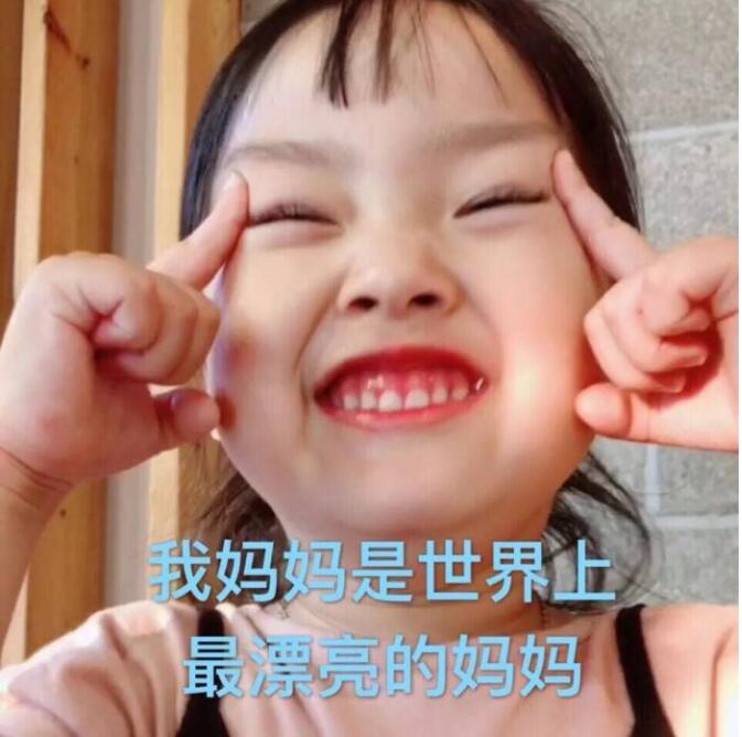 权律二已经长大了最新照片(权律二图片小时候)